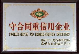 品牌介紹 騰遠石膏線 石膏線制品 石膏裝飾材料 石膏線十大品牌 九正