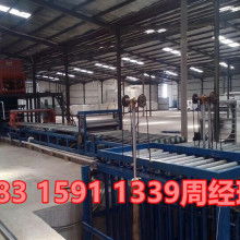 寧津縣鑫澤新型建材設(shè)備廠(chǎng) 供應(yīng)產(chǎn)品