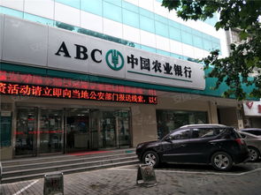 渭南凱泰建材城