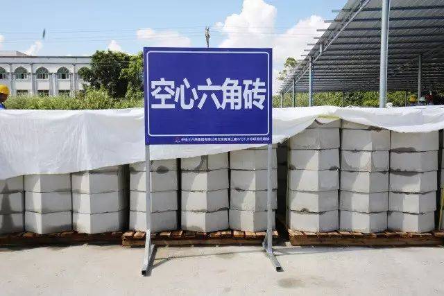 以小見(jiàn)大 | 小型預(yù)制構(gòu)件廠如何登上“省級(jí)舞臺(tái)”？