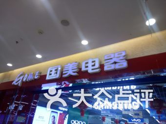泉州家居建材購(gòu)物指南 一站式打造理想家園