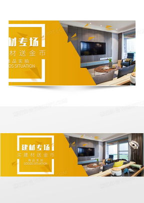 建材素材一網打盡 高效設計工具與靈感寶庫