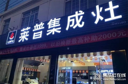 一周建材必看丨雙十一狂歡購(gòu)，各大品牌整裝待發(fā)再?zèng)_刺
