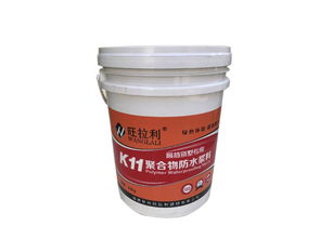 K11防水材料供應(yīng) 選擇優(yōu)質(zhì)建材公司打造持久防水工程