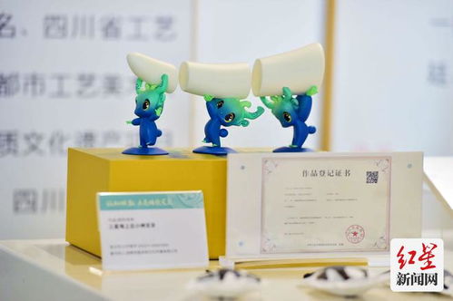 蜀繡蜀錦驚艷亮相，民間文藝精品版權(quán)展引領(lǐng)文化交流新篇章