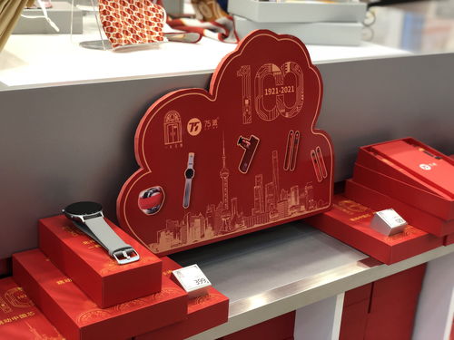紅色記憶煥新顏 一大文創(chuàng)商店對外開放，百余款紅色文創(chuàng)產(chǎn)品引領(lǐng)文藝新風(fēng)尚